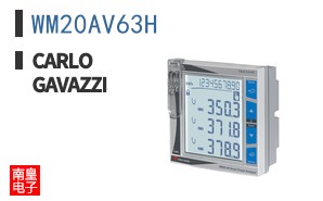 WM20AV63H ͼƬ